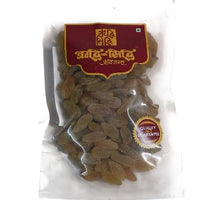 Lal Kismish 400gm Zipper