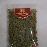 Green Kishmish – 250gm