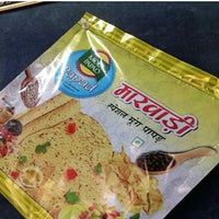 Marwadi Moong Papad 500gm