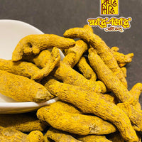 Haldi Powder 250gm