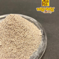 Ragi Atta 500gm