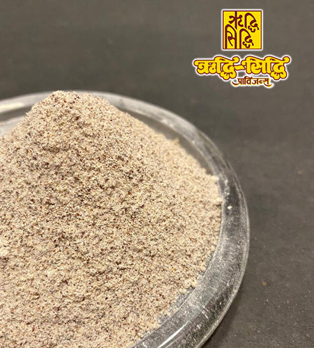 Ragi Atta 500gm